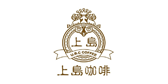 上島咖啡
